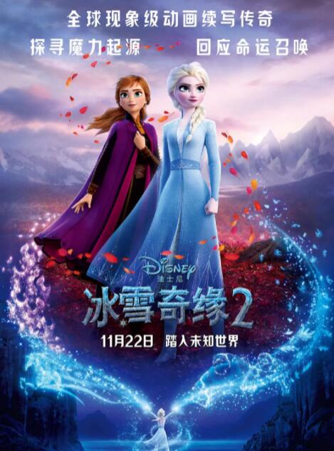 仙踪林毛片